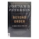 Beyond Order (Jordan B. Peterson)