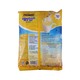 Premier Shwe Mu Yaw White Malt Milk 400G 20Sachets