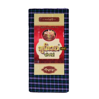 Chan Thar Longyi (Ko Luu Chaw) 003