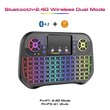 I10 Mini Wireless Keyboard Rechargeable 2.4G 7 Color Backlit Keyboard Touchpad Bluetooth-Compatible Gamepad COM0001031C