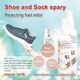 Shoe Spray Volume-100ML DMN10014