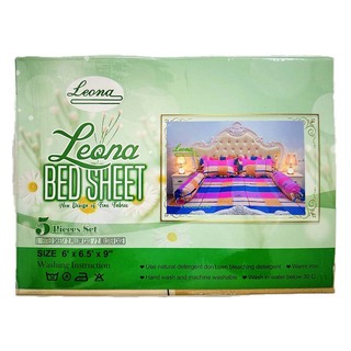 Leona Bed Sheet Double BS04 (L Double-386)