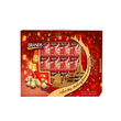 Brand's Bird's Nest With Sugar 10 Pcs 42 Grams (Gift Set)