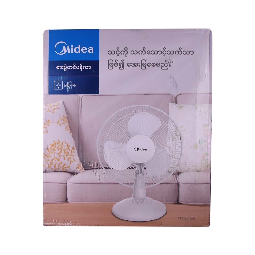 Midea Table Fan 12IN FT30-8MB