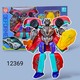 Baby Cele  Deform Mecha War Car Red 12369