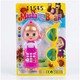 Baby Cele Masha And The Bear 11545