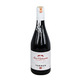 Torres San Valentin Garnacha Red Wine 75CL