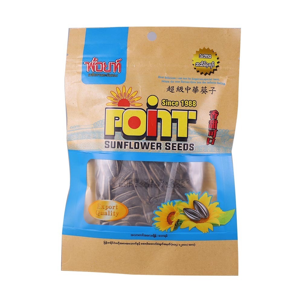 Point Natural Sunflower Seeds 81G