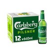 Carlsberg Beer 12X640ML
