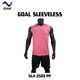 Olympic Goal Sleeveless Jersey GLA-2503 Pink XXL
