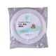 Sinya Plastic Plate 9IN 10PCS No.0171