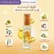 Cute Press Hair Coat Natural Shine 55ML