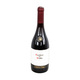 Casillero Del Diablo Pinot Noir Red Wine 75CL