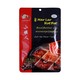 Lazy Boy Mar Lar Hotpot With Butter Oil 150G