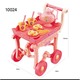 Baby Cele Mini Kitchen Set 10024