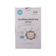 Kub Baby Soothing Plush Toy Stick 0-1Y (Cow)