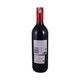 Rothbury Estate Shiraz Cabernet Red Wine 75CL.