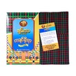 Chan Thar Longyi (Kachin Traditional) 003