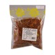 Shwe Yi Mon Fried Prawn With  Chilli 160G (Inlay)