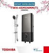 Toshiba Instant Water Heater-Digital (TWH-45MXNMM(T))