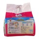 Lifree Adult Diaper Pants 10PCS (M)