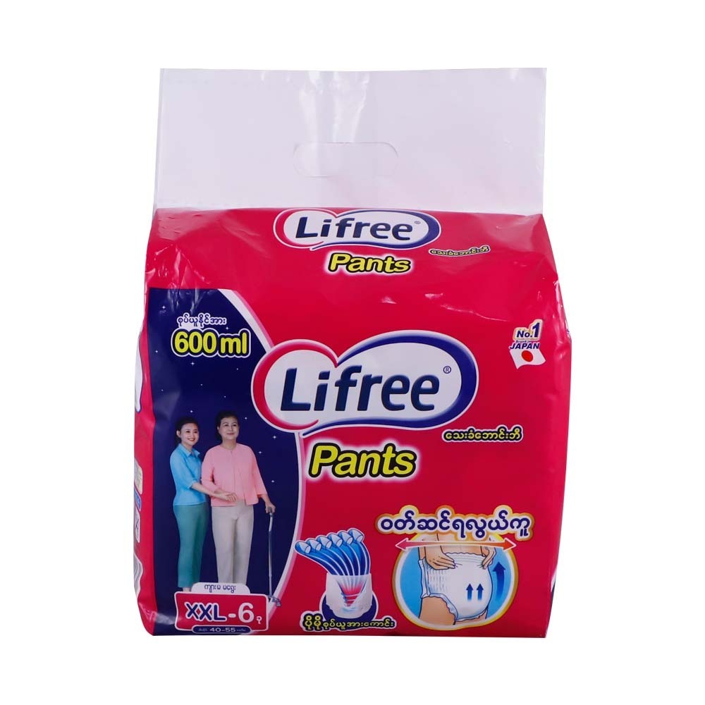 Lifree Adult Diaper Pants 6PCS (XXL)