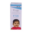 P-125 Paracetamol 125MG Suspension 60ML