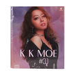 Thu Cd (K K Moe)