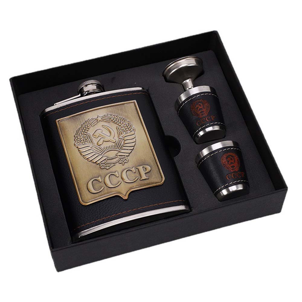 MTH CCCP Hip Flask