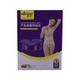 Xierbao Abdominal Girdle 3PCS BS-9161 L