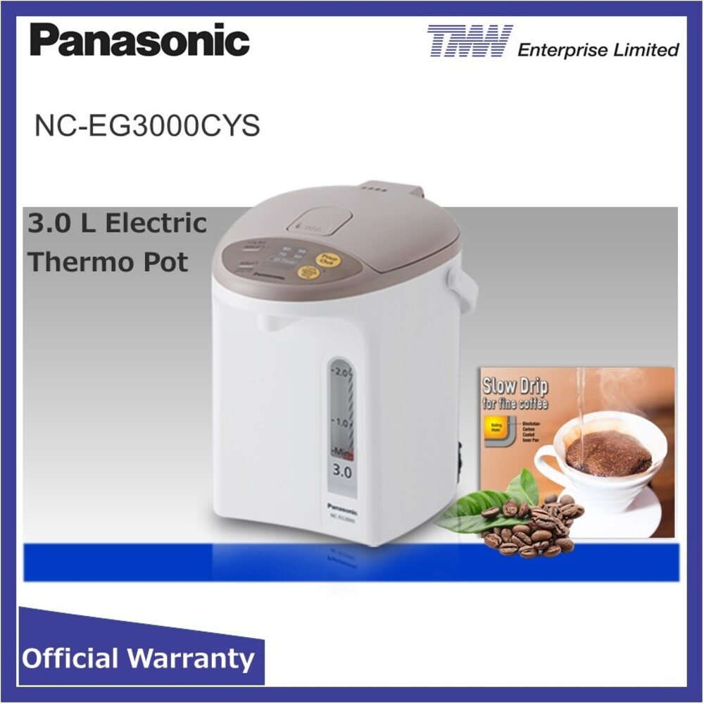 Panasonic Thermopot NC-EG3000CYS