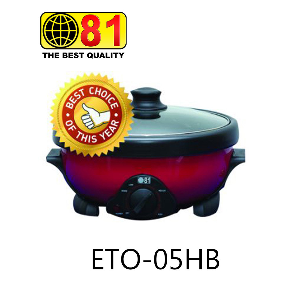 81 Electronic  ဒယ်အိုး 1500W 05HB