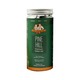 Ahlu Ama Pine Hill Premium Green Tea 120G