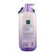 Baby Bright Body Lotion Grape Raspberry 450ML