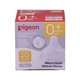 Pigeon Nipple Wide Neck 1PCS No.80264 SS (0M+)