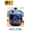 81 Electronic Rice Cooker 700W 1.8L(2706)