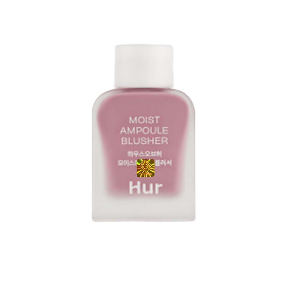 House Of Hur Moist Ampoule Blusher 10ML #04 Lavender Flush