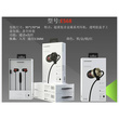 Aiersenn E568 Earphone (Black)