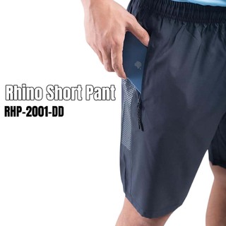 Rhino Rhino Short Pant Black RHP-2001-AA Small