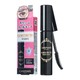 Canmake Gokubuto Mascara Super Black (01)