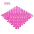 Non-Slip Floor Mat Pink