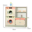 Baby Cele Washer & Dryer