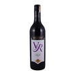 Hardys Vr Merlot Red Wine 750ML