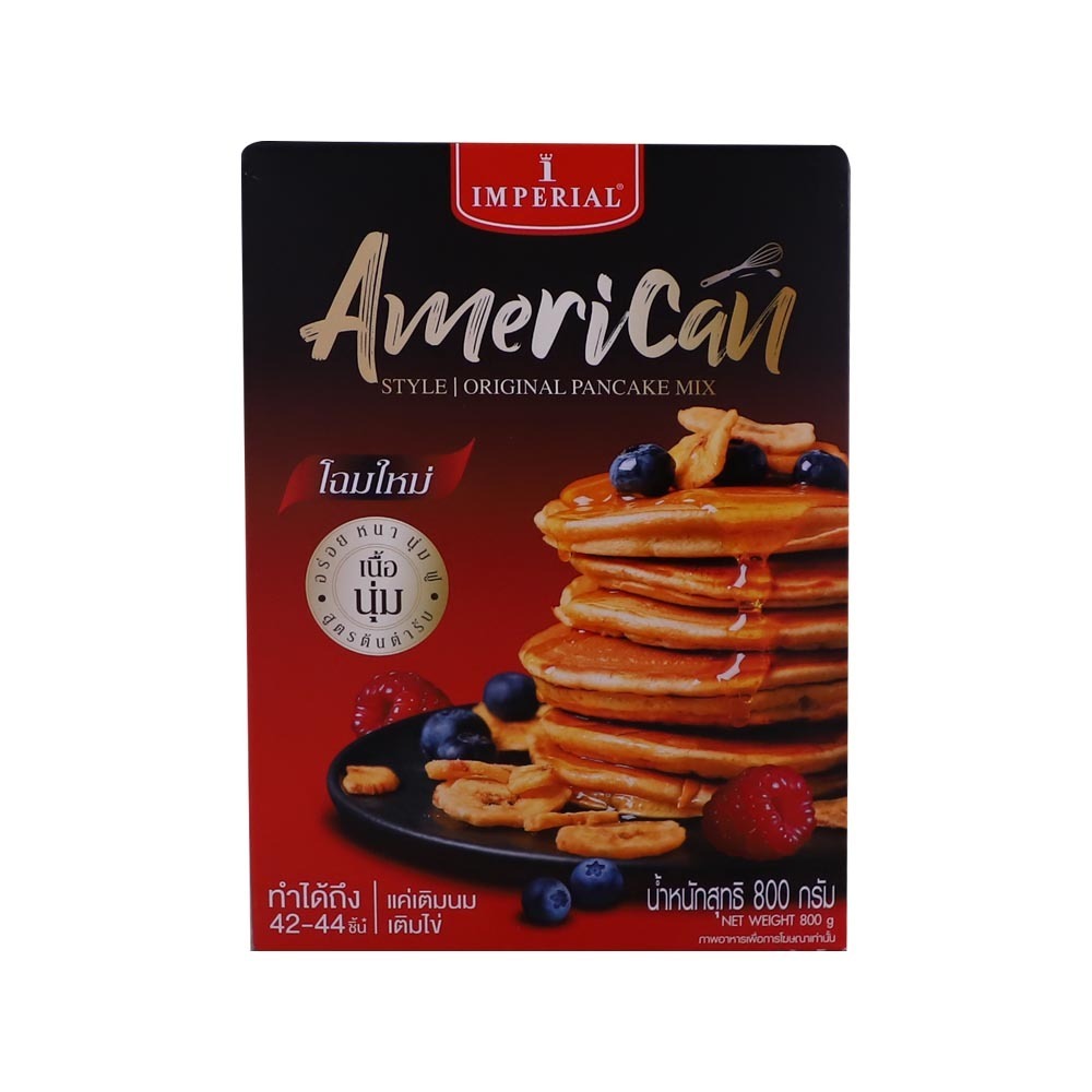 Imperial Pancake Mix 800G