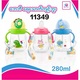 Baby Cele Training Water Bottle (280ML) 1PC Random 11349