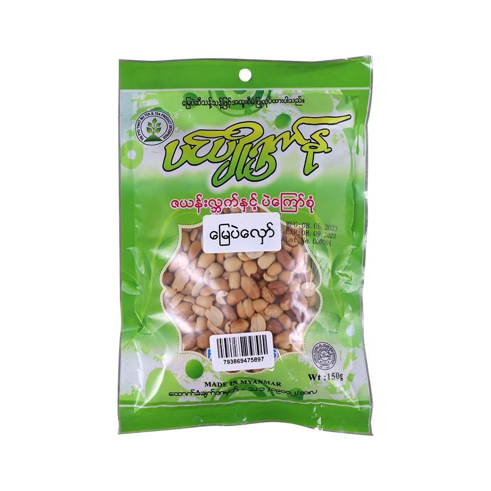 Pin Pyo Ywat Nu Peanut 150G