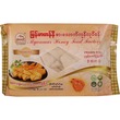 Myanmar Honey Spring Roll Prawn 230G