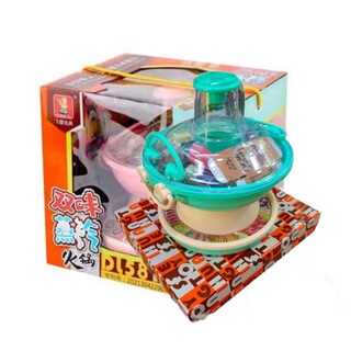 Baby Cele Hot Pot Kitchen 10087 Pink