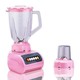 Beauty House 2 in 1 Blender