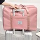 Two Step Travel Bag (Pink)